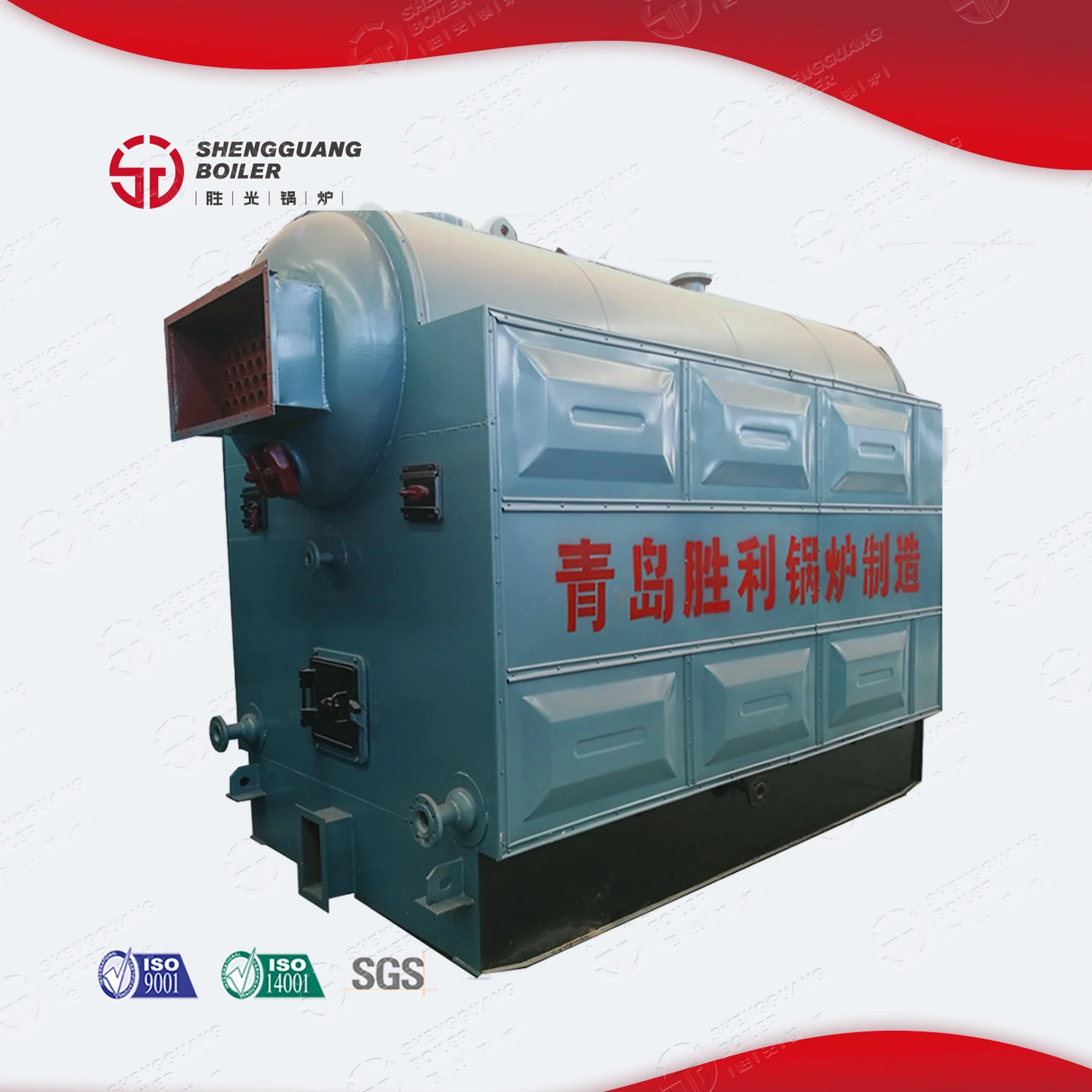 83% Thermal Efficiency Wood Coal Fired Fluidized Steam Boiler