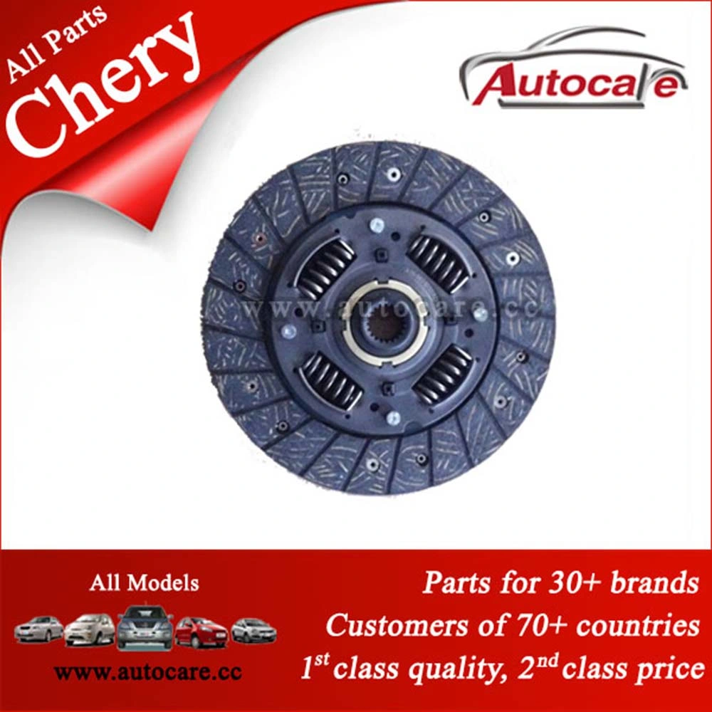 Chery Tiggo Clutch Cover Auto Parts