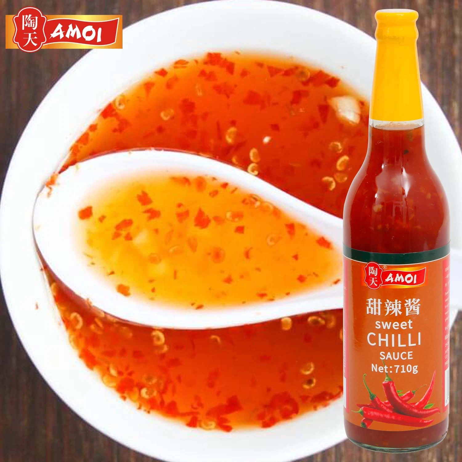 Sauce chili douce pour le chinois/plats occidentaux