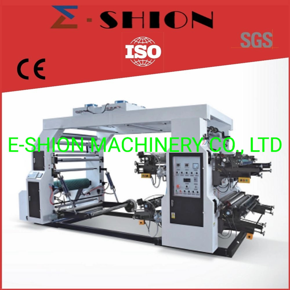 Small Flexo Printing Machine Price