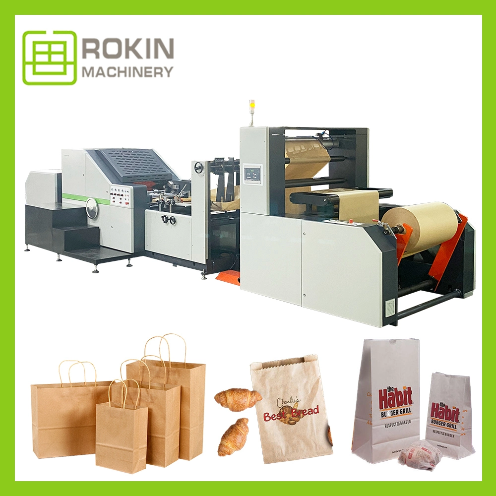 حقيبة ملابس ورقية ماكينة كيس ورق ماكينة صنع خط الإنتاج Rokin Brand Custom Takeway Food Kraft Paper Bags Machine