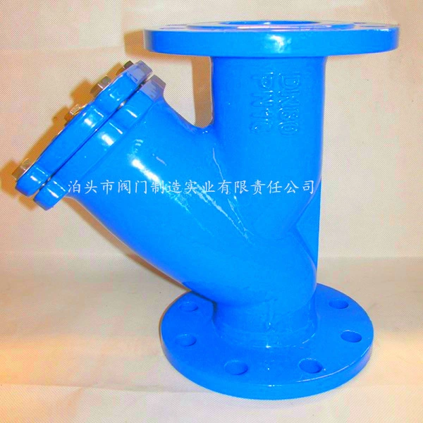 Deutsche Standard Filter Abwasserfiltration