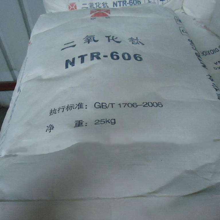 Rutile Grade TiO2/ Titanium Dioxide/ Titanium Oxide for Paints Hot Selling Free Sample Titanium Oxide B101 R996 R5566 R902 R6618 R6628