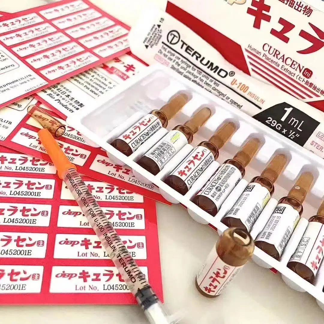 Authentic Japan Jbp Curacen Anti-Aging Human Placenta 50ampoules Laennec Injection Original Melsmon