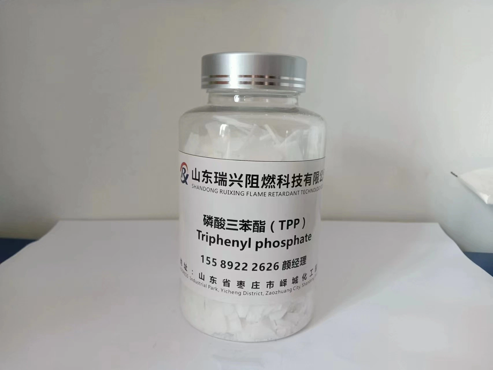 Transparent Oily Liquid Flame Retardant Additive Triphenyl Phosphate