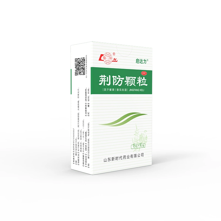 Granules Jingfang préparé 10 sacs de médecine chinoise