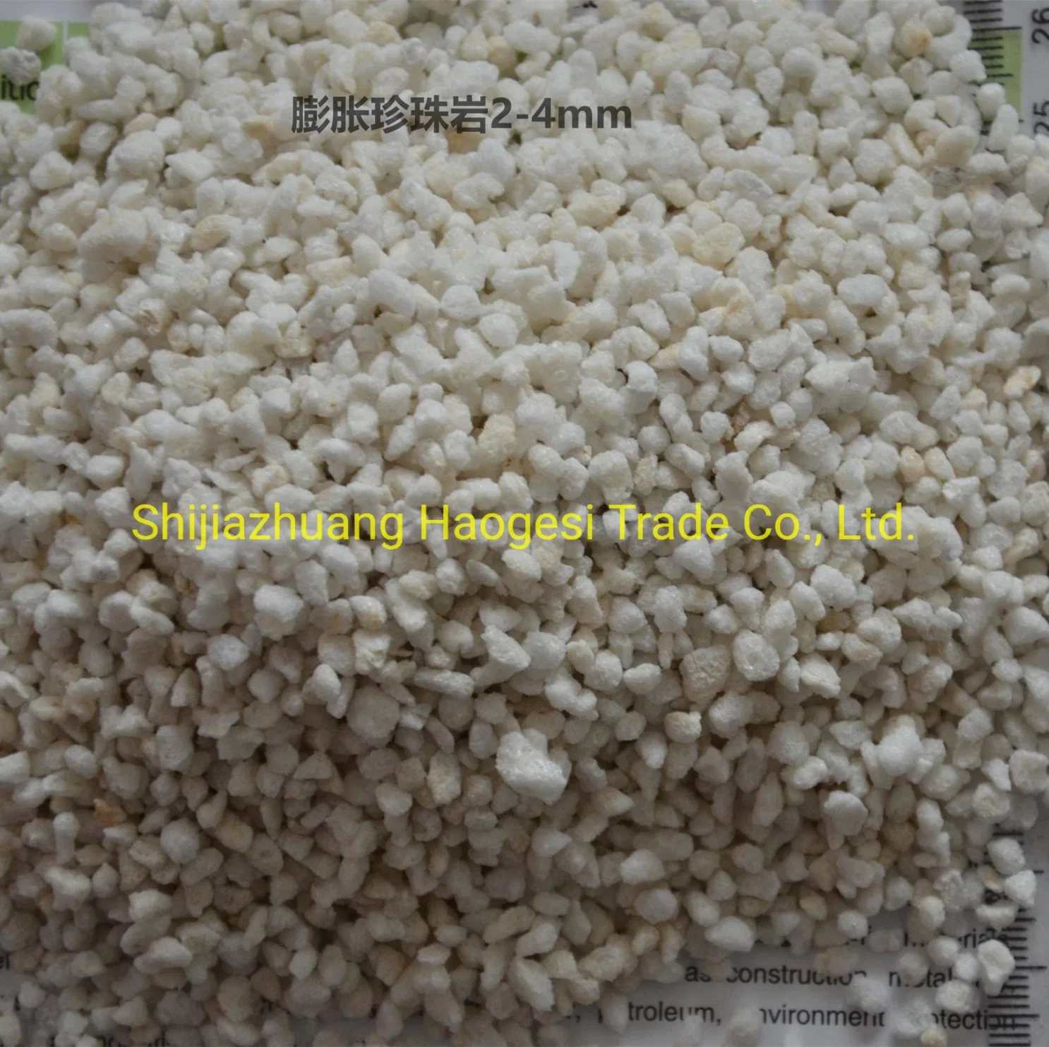 Organic Fertilizer Soil Improvement for Expanded Perlite (Factory)