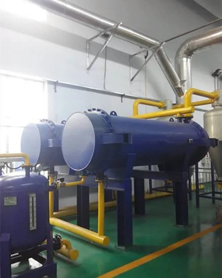 High Efficiency Animal Body Disposal Separating Machine