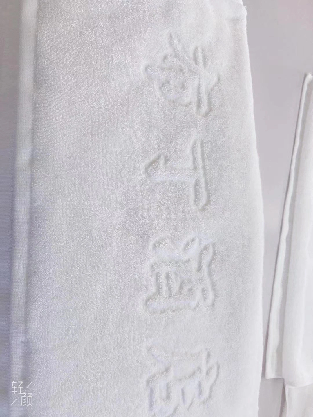 Serviette de bain pour l'hôtel avec Type de boîte de cadeau