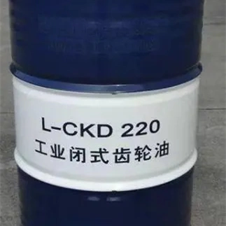 Heavy Duty Industrial Closed Gear Oil 220 CKD320 Reducer Hyperbolic Oil