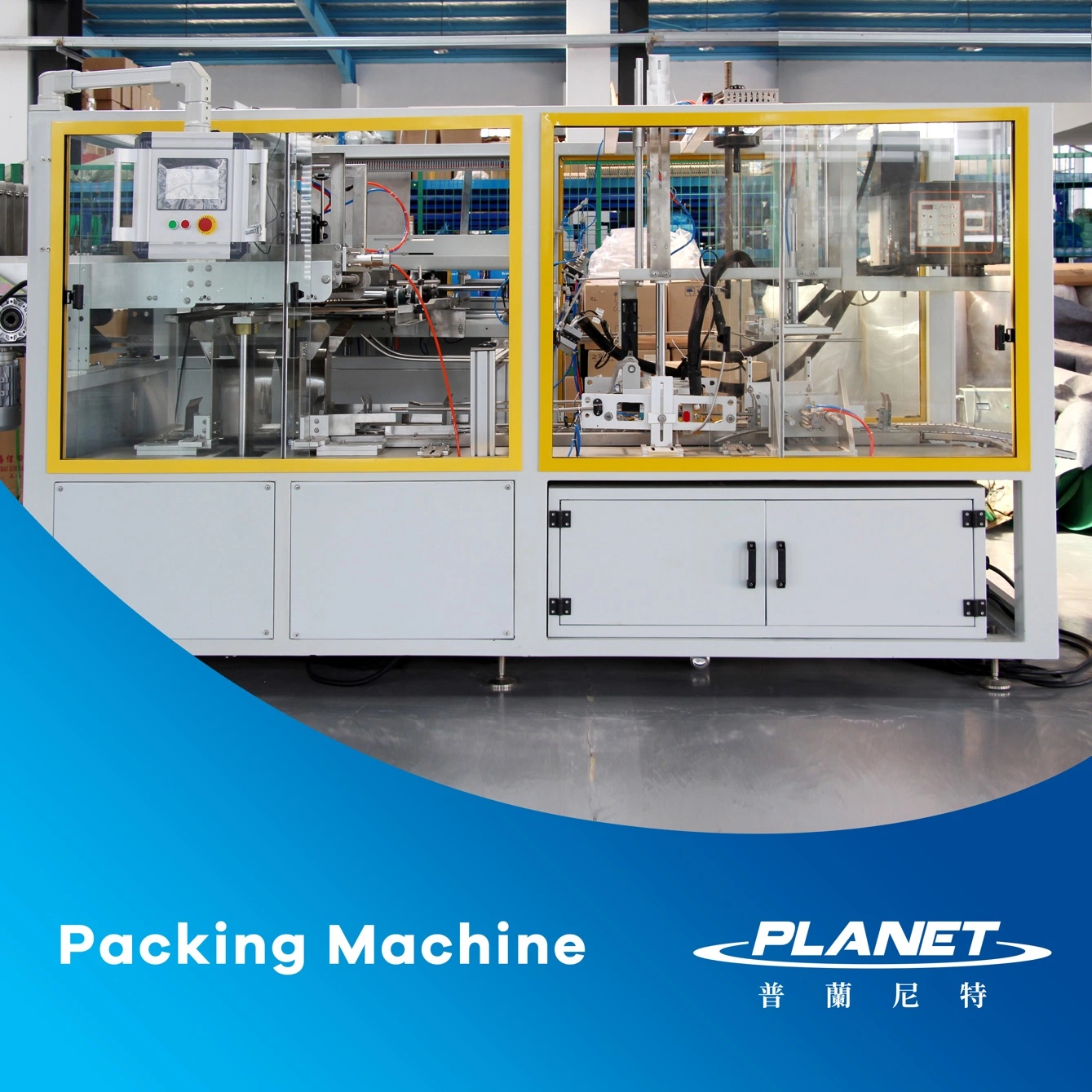 Machine automatique d'ouverture de fond de carton/ Machine de formation de boîte/ Machine de fabrication de boîte/ Machine d'étanchéité d'emballage d'emballage pour boîte en carton.