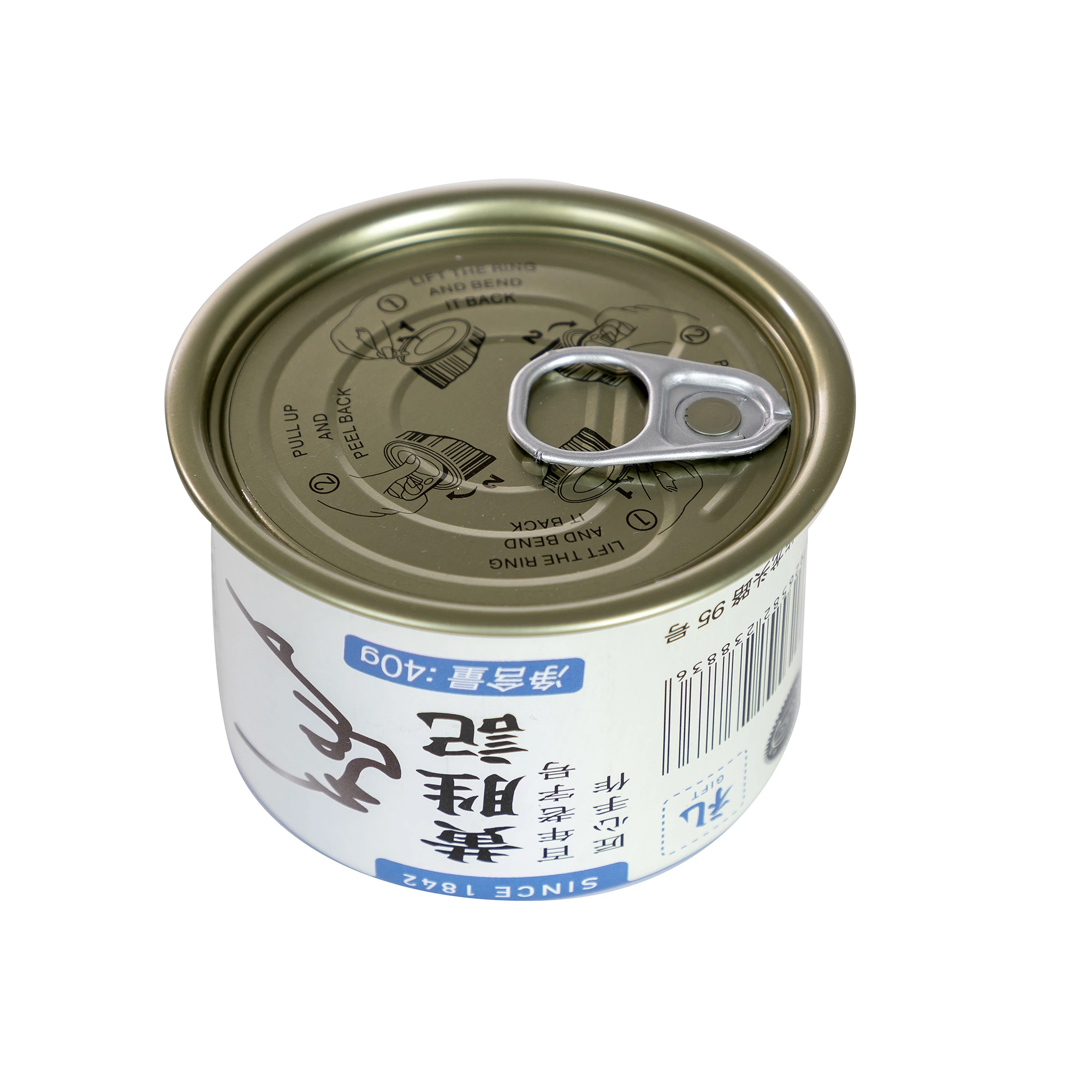 739# Two Piece Can for Tuna/Sardine Fish Tinplate Easy Open Caviar Tomato Paste Food Tin Can