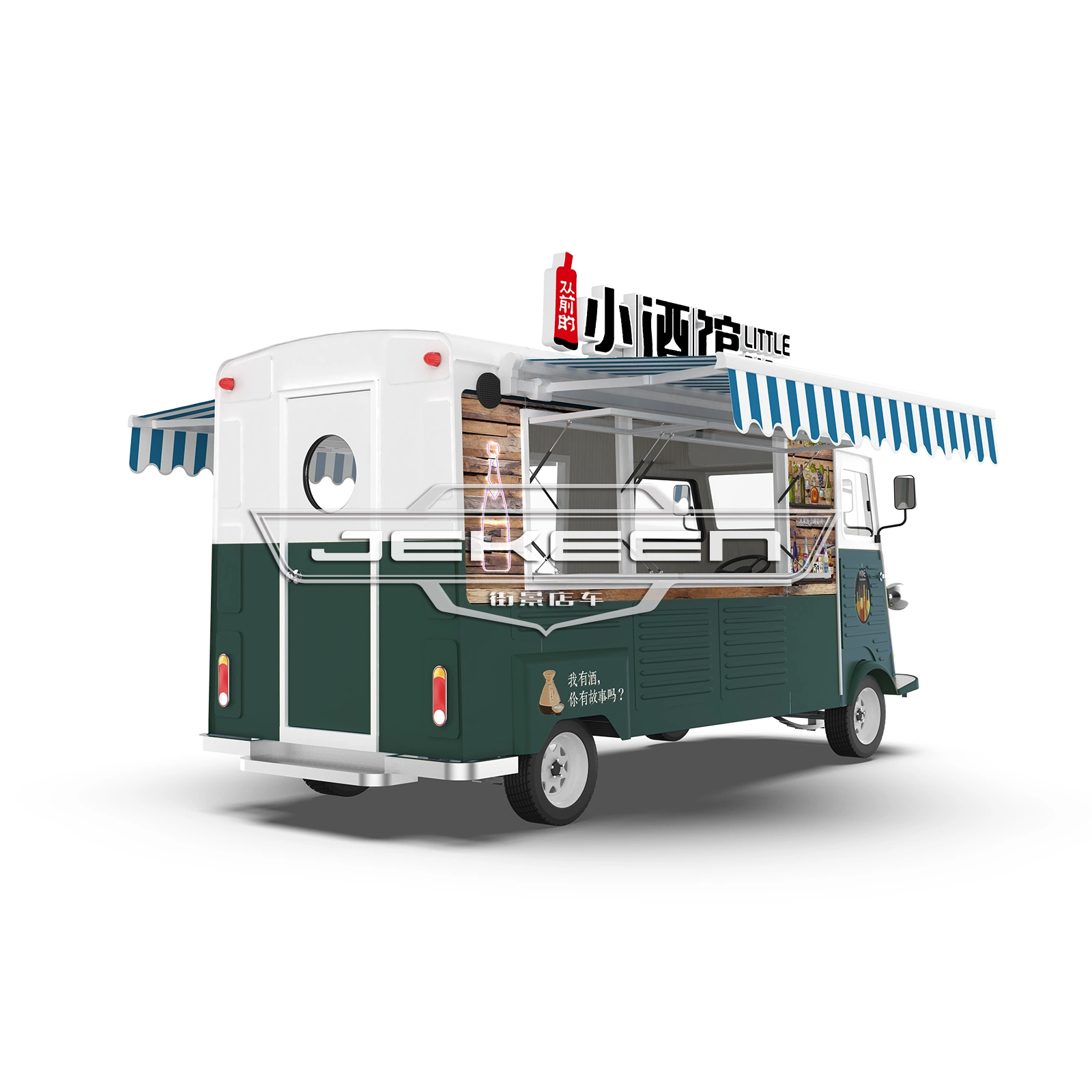 Jekeen Electric Food Truck with Fast Food Service and Snack Machine Barton