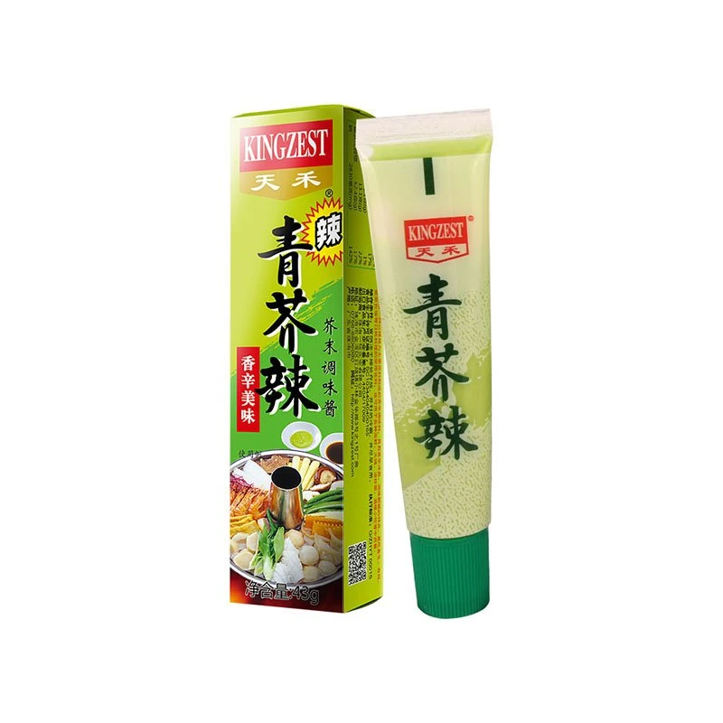 Sushi Wasabi Wholesale Sushi Wasabi Paste Fresh Root