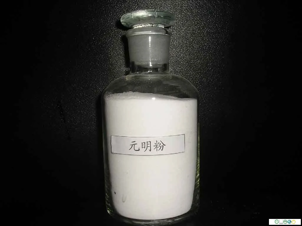 Sodium Sulphate Anhydrous/ Na2so4 /Glauber Salt/99% Min