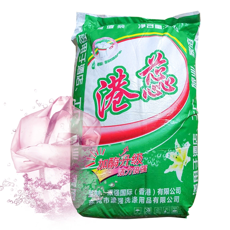 Wholesale Manufacturers Deep Clean Clothes Plastic Bag Packaging Washing Powder