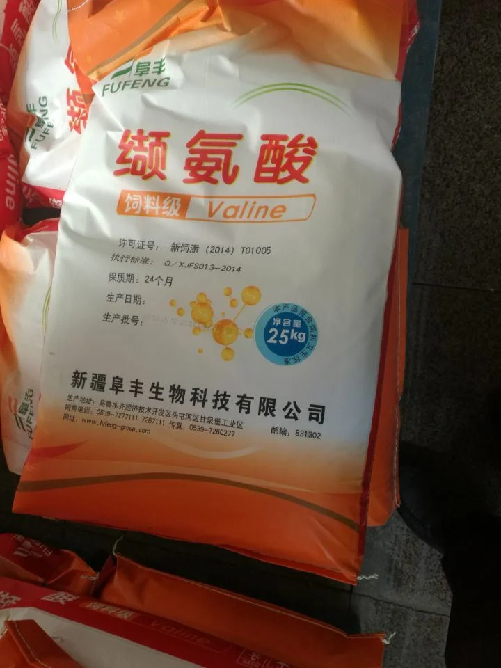 Aditivos de grau de alimentação da marca Meihua/Huaheng L-Valine