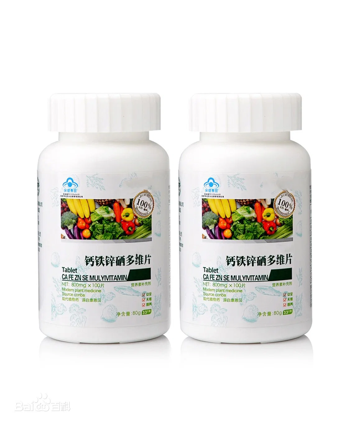 High Quality Tablets Raw Materials Calcium and Vitamin D3 Magnesium Iron Zinc Softgel Capsules Tablets Vitamin D3