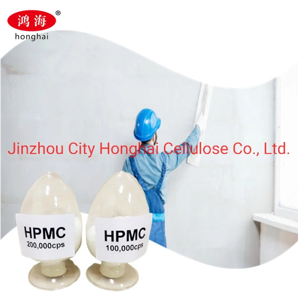 2021 HPMC 200000 Mpas Cellulose Ether