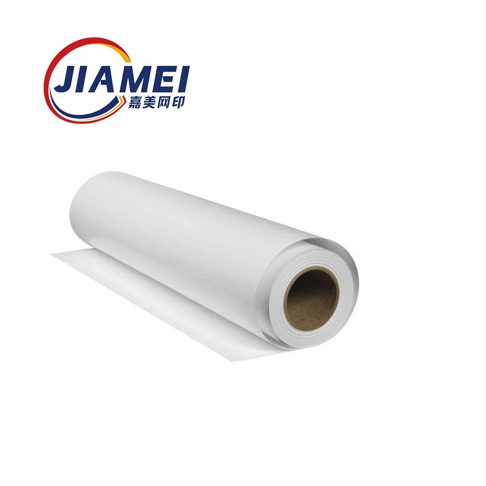 High quality/High cost performance  Dtf Transfer Pet Film/Heat Press Transfer Film 60cm X 100m /30cm X 100m