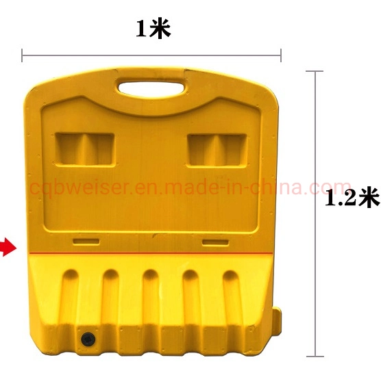 Factory Price Plastic Portable Water Filled Road Traffic Barrier