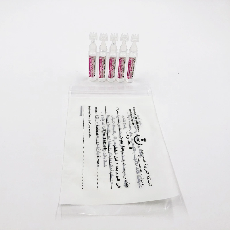 BK Factory Medical Grade LDPE Plastic Dispensing Envelopes Drug Medicine Zipper Tablets Package Small Ziplock Pill Bag
