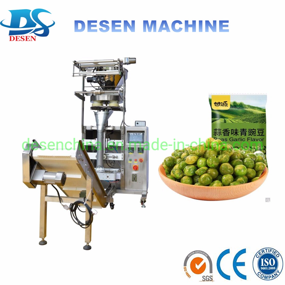 Full Automatic 200g 500g Filling Nitrogen Gas Sugar Ice Cube Packing Machine