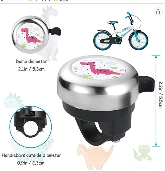 2022 Newest Cycling Mountain Bike Bicycle Bell