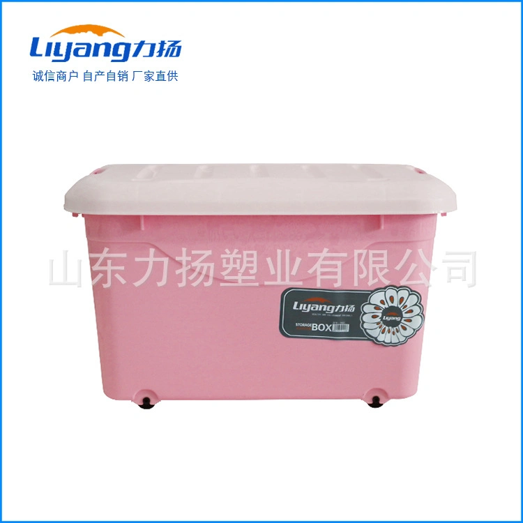 Manufacturers Household Storage Containing Box Lidded Storage Box Plastic Storage Container