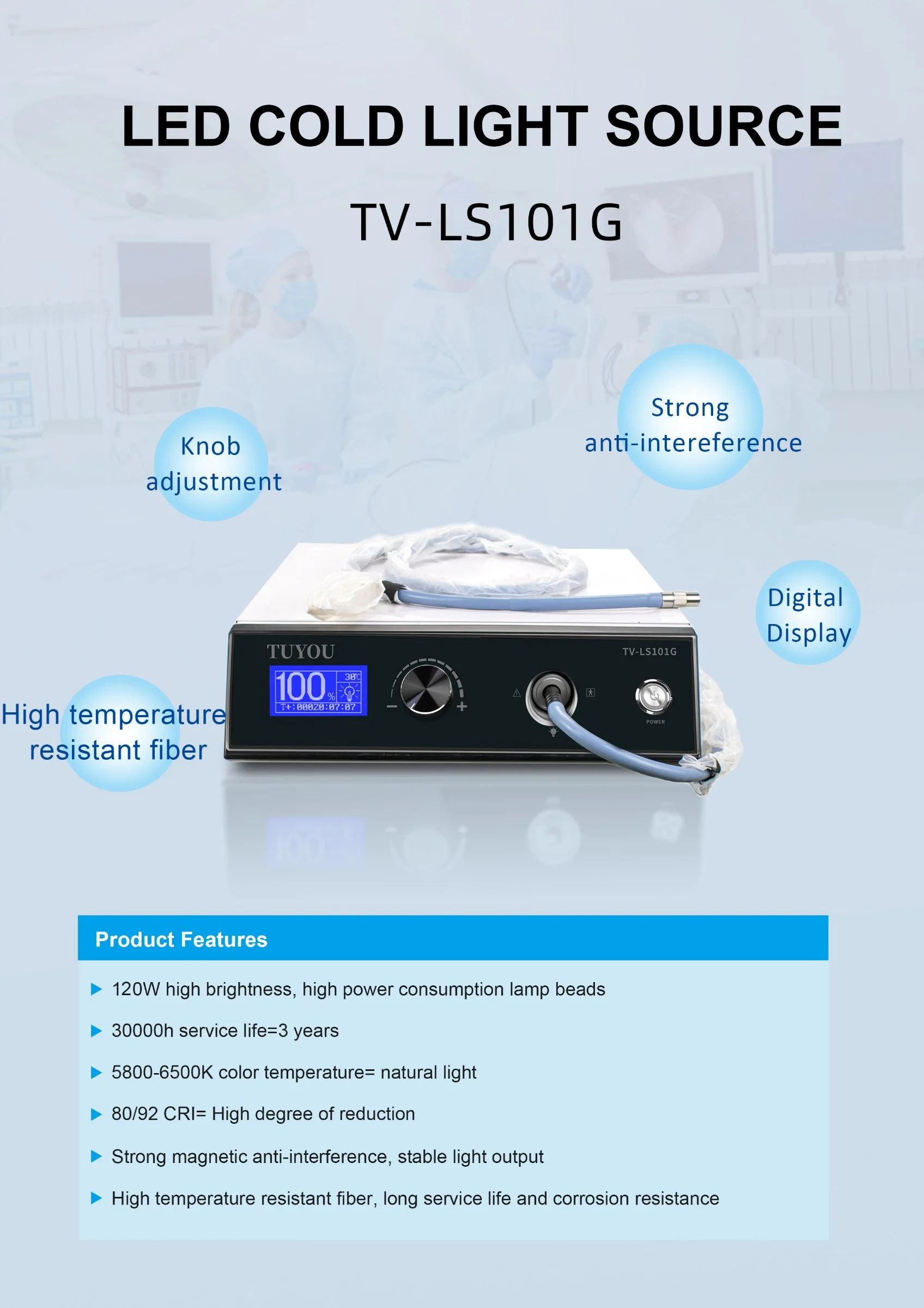 60W/100W/120W Optional Medical Surgical Endoscopy LED Light Source