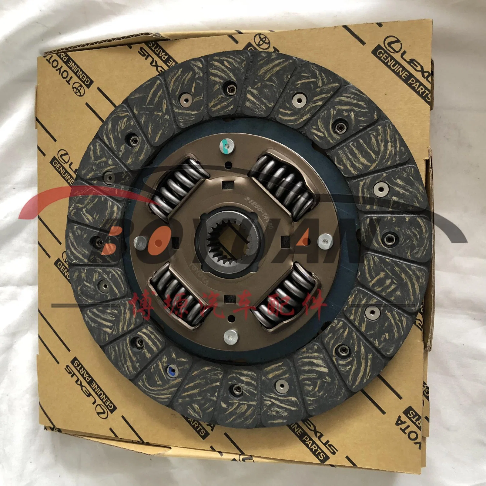 31250-14140 Manufacturers Supply a Variety of Models of Clutch Plates, Automotive Clutch Plates Clutch Plate