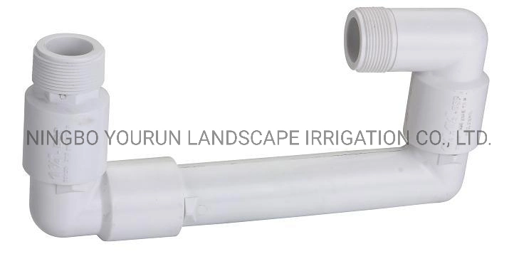 Irrigation Swing Joint Bsp1/2''&3/4" PE Swing Joints (MX9208)