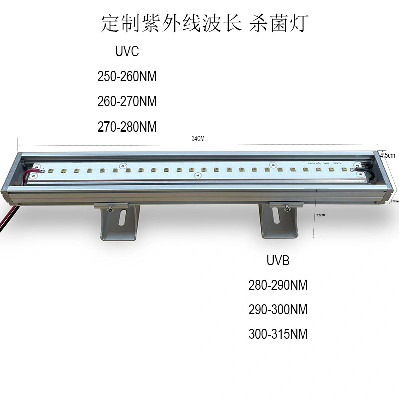 12W 24V 270nm 275nm 280nm Far UVC LED Strip Module Light Device for Air Purifier Water Sterilizer