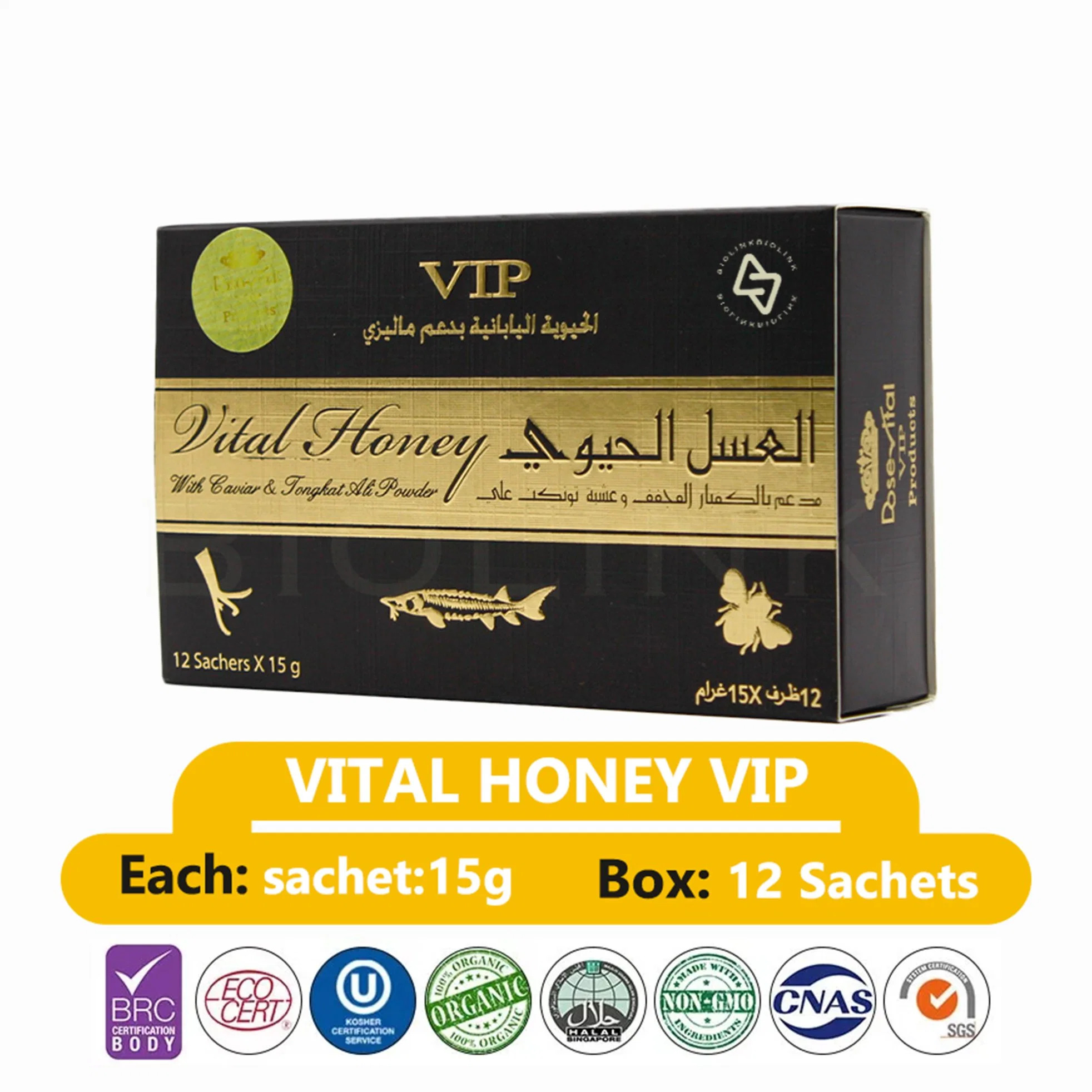 Biolink Herbal Honey Vital Honey for Men Blue Pack (12 Sachets 15 G)