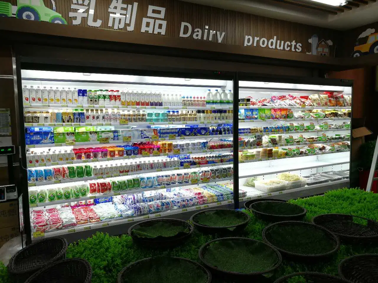 Shop Use Vegetable Cooler Open Display Refrigerator