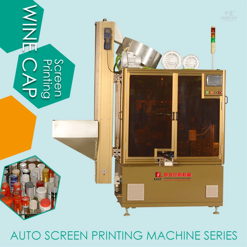 Auto Screen Printing Machine with UV Curing (SF-SR12B/UV)