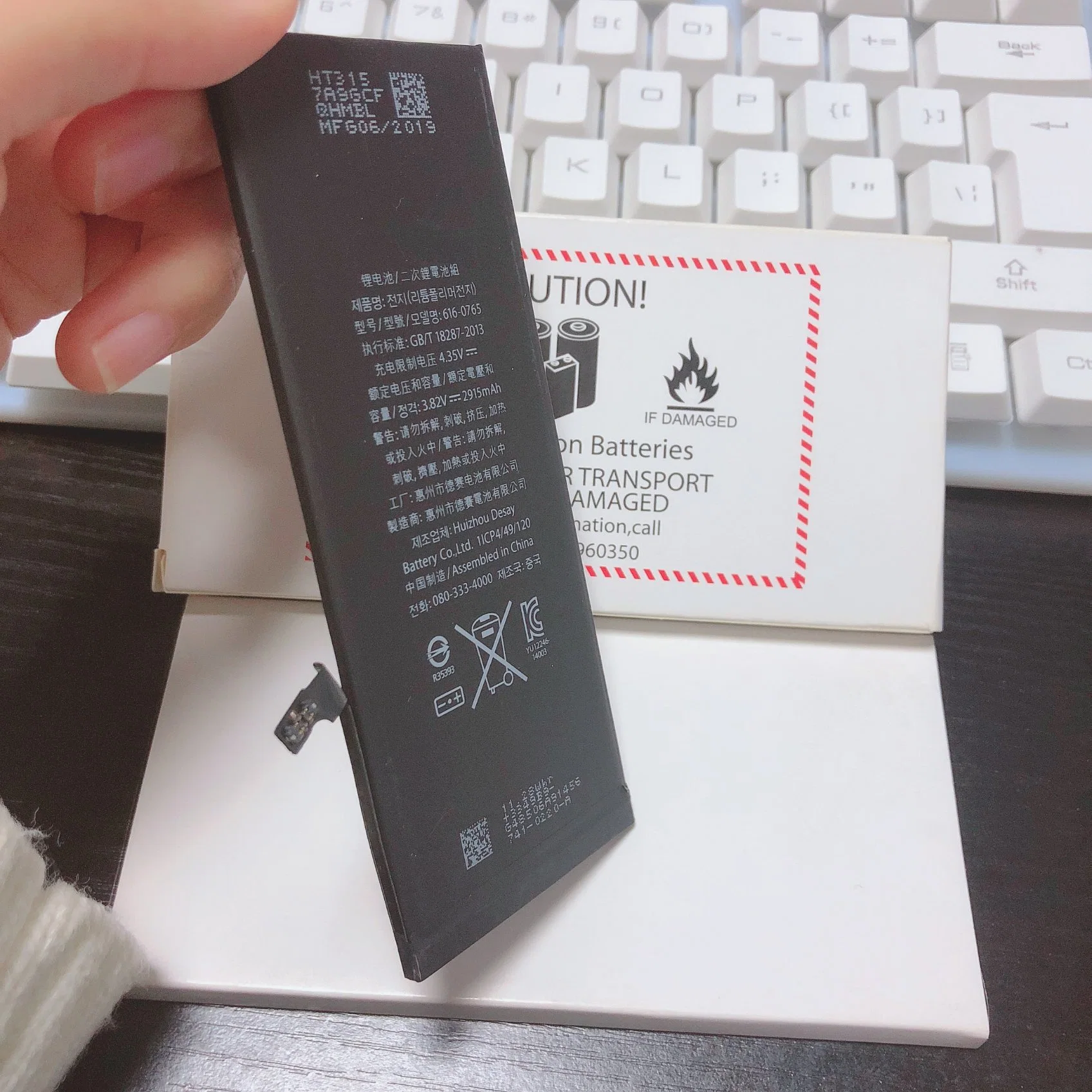 New Original Cell/Smart/Mobile Phone Battery for iPhone 6/6 Plus