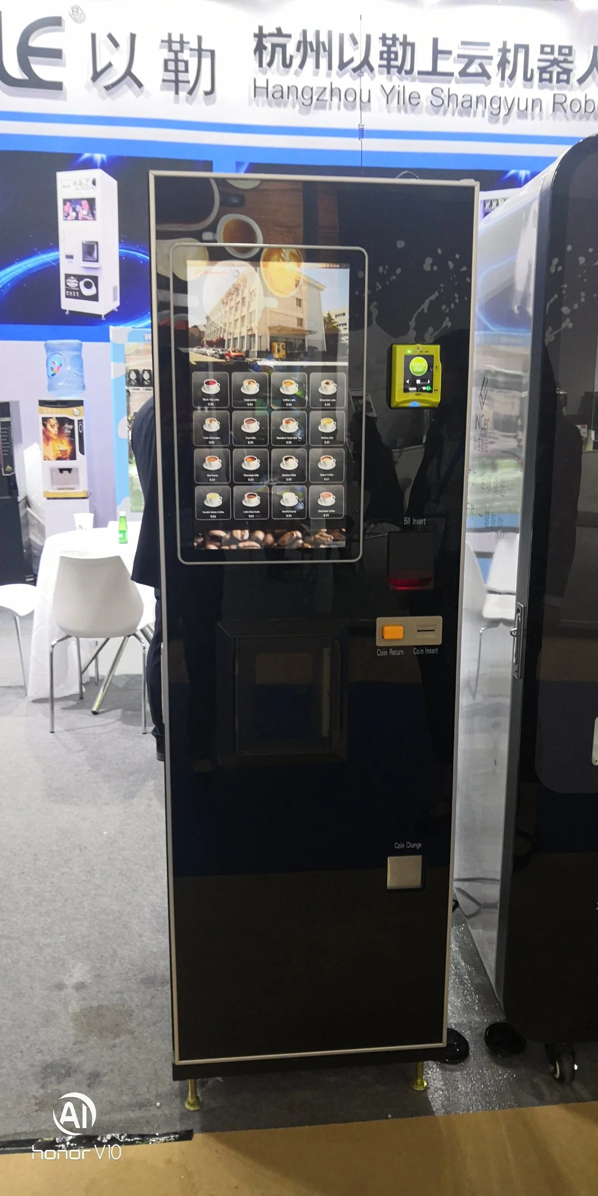 Automatic Commercial Hot Cold Coffee Vending Machine Stand-up Vending