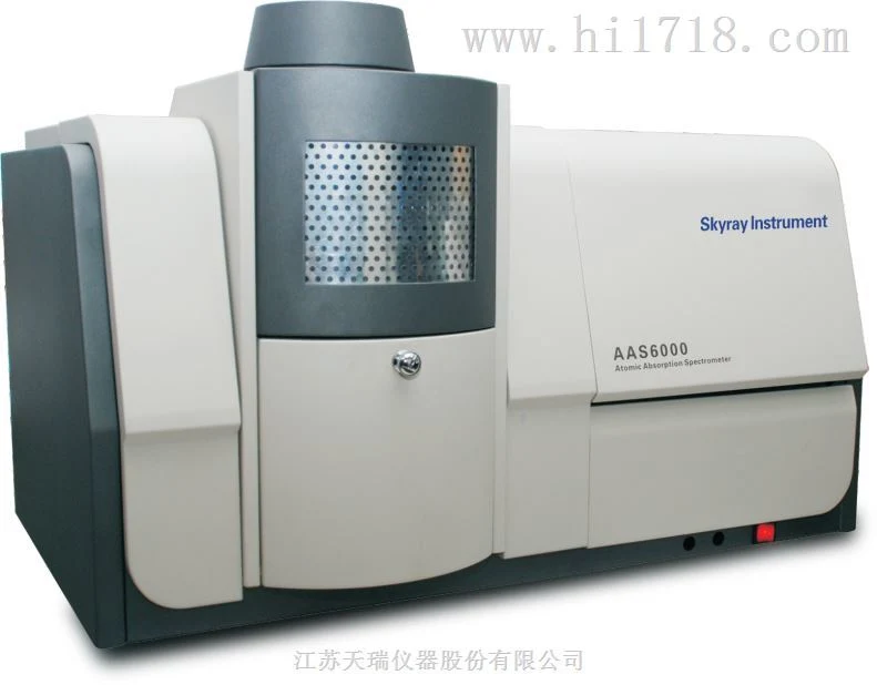 Flame Type Atomic Absorption Spectrophotometer with Cu Hollow Cathode Lamp