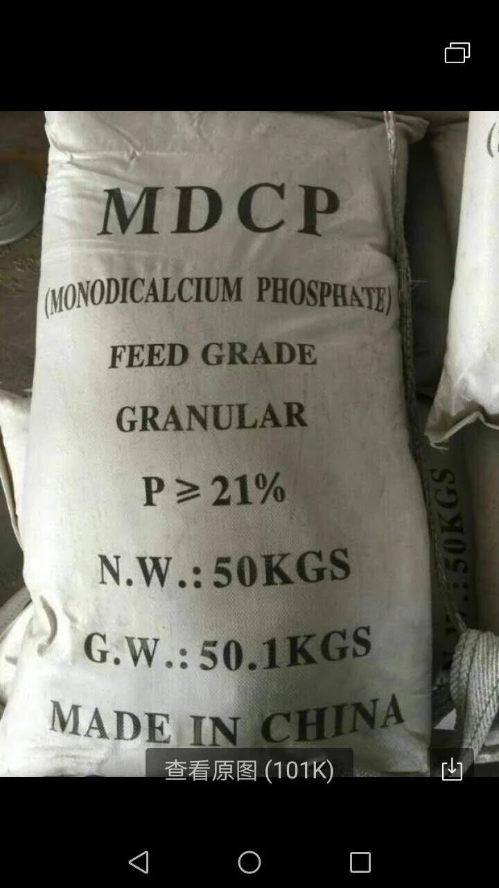 Hochwertiges Mono-Dicalciumphosphat MDCP21%