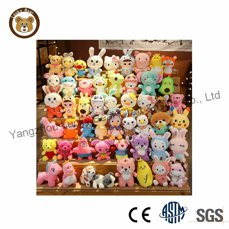 Retail Wholesale Stock Stuffed Small Soft Plush Animal Toy