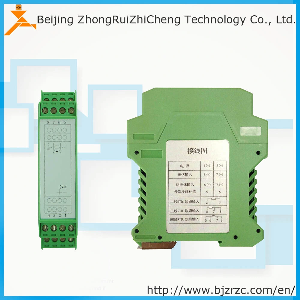 D148 Industrial Temperature Humidity Transmitter