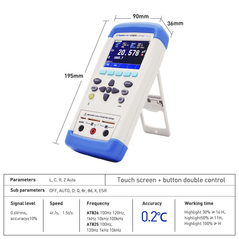 Portable Handheld Lcr Digit Meter At825