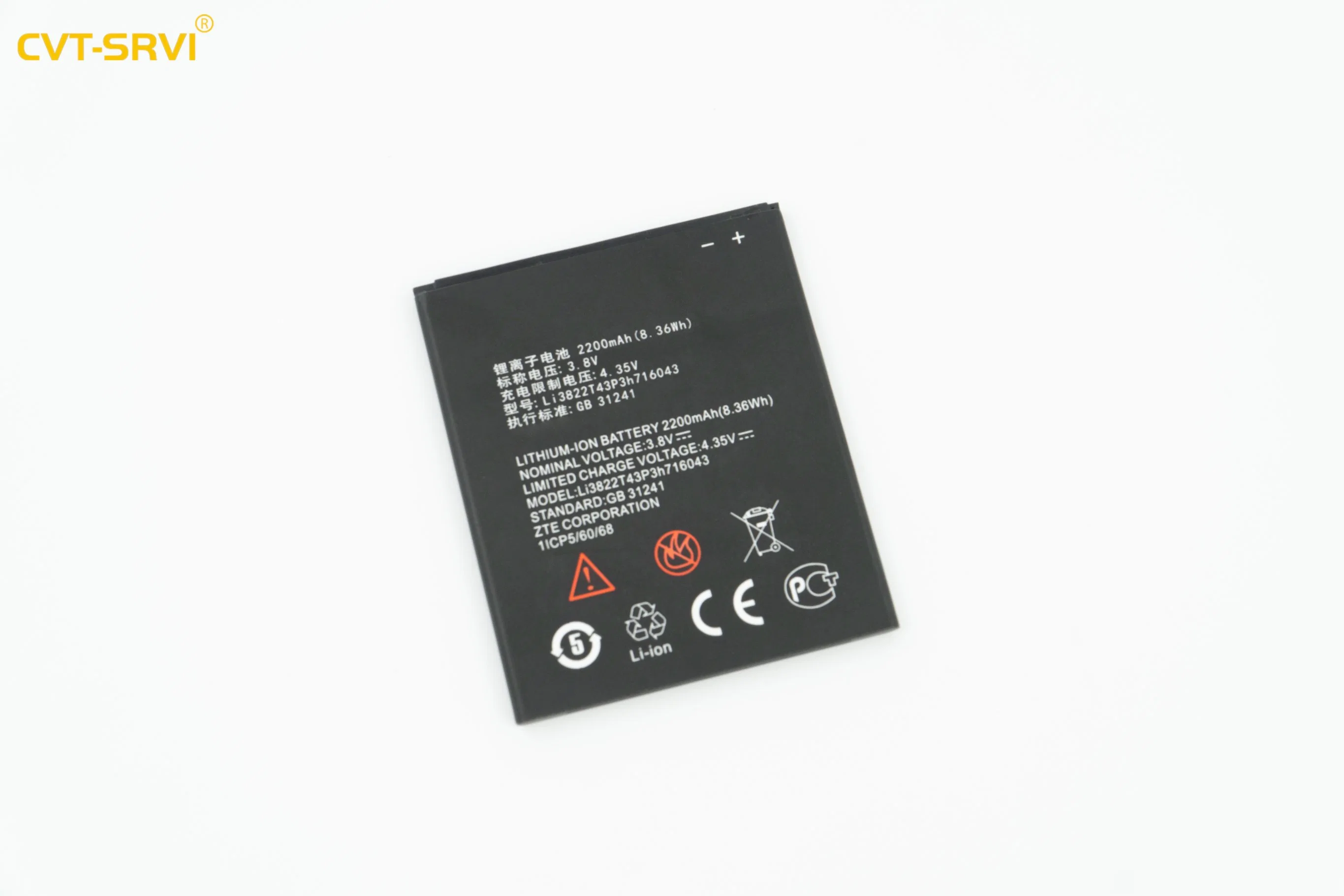 Mobile Phone Parts Solar Battery Replacement Battery for Zte L7 High Capacity Battery