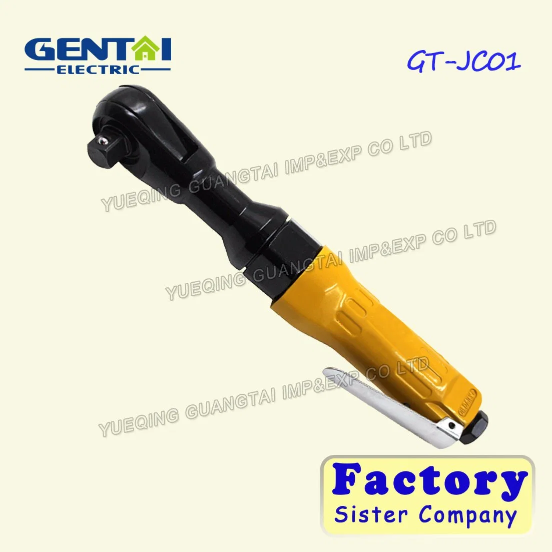 Lightweight Portable Pneumatic Tool Ratchet Wrench