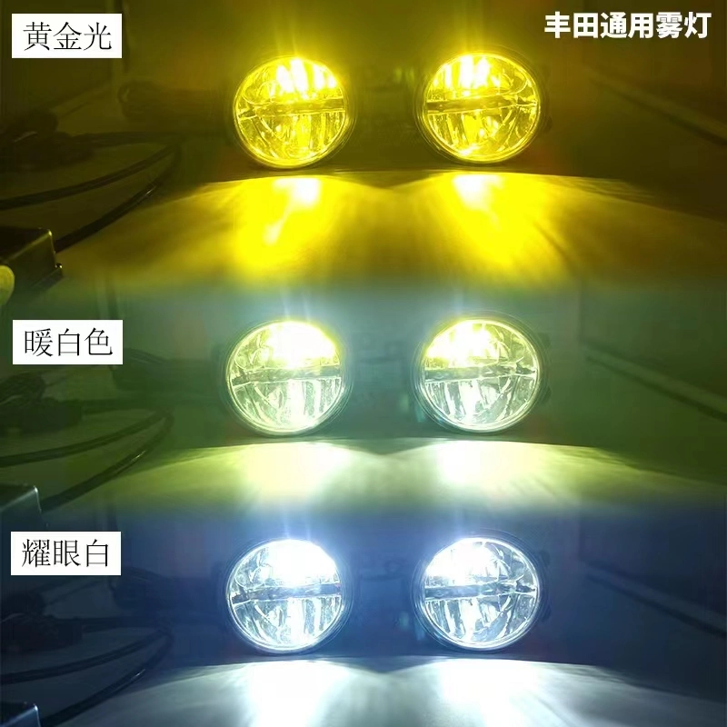 Auto LED Light 24W Chrome Dual Color White & Yellow LED Fog Light Assembly for Toyota