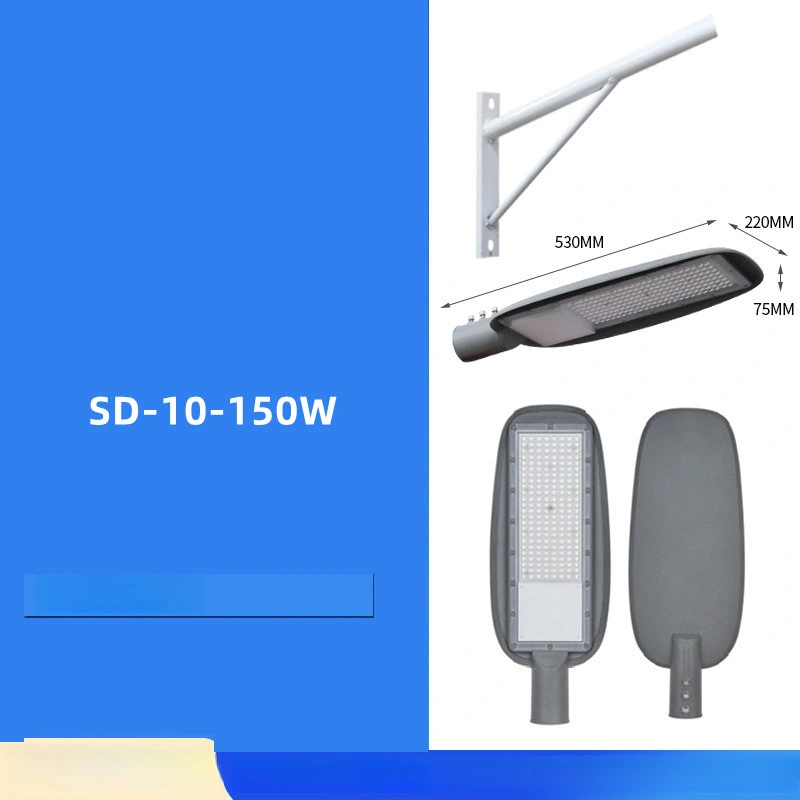 150 W à prova de água IP65 Outdoor Power Big Project LED integrado Um candeeiro de rua LED Solar