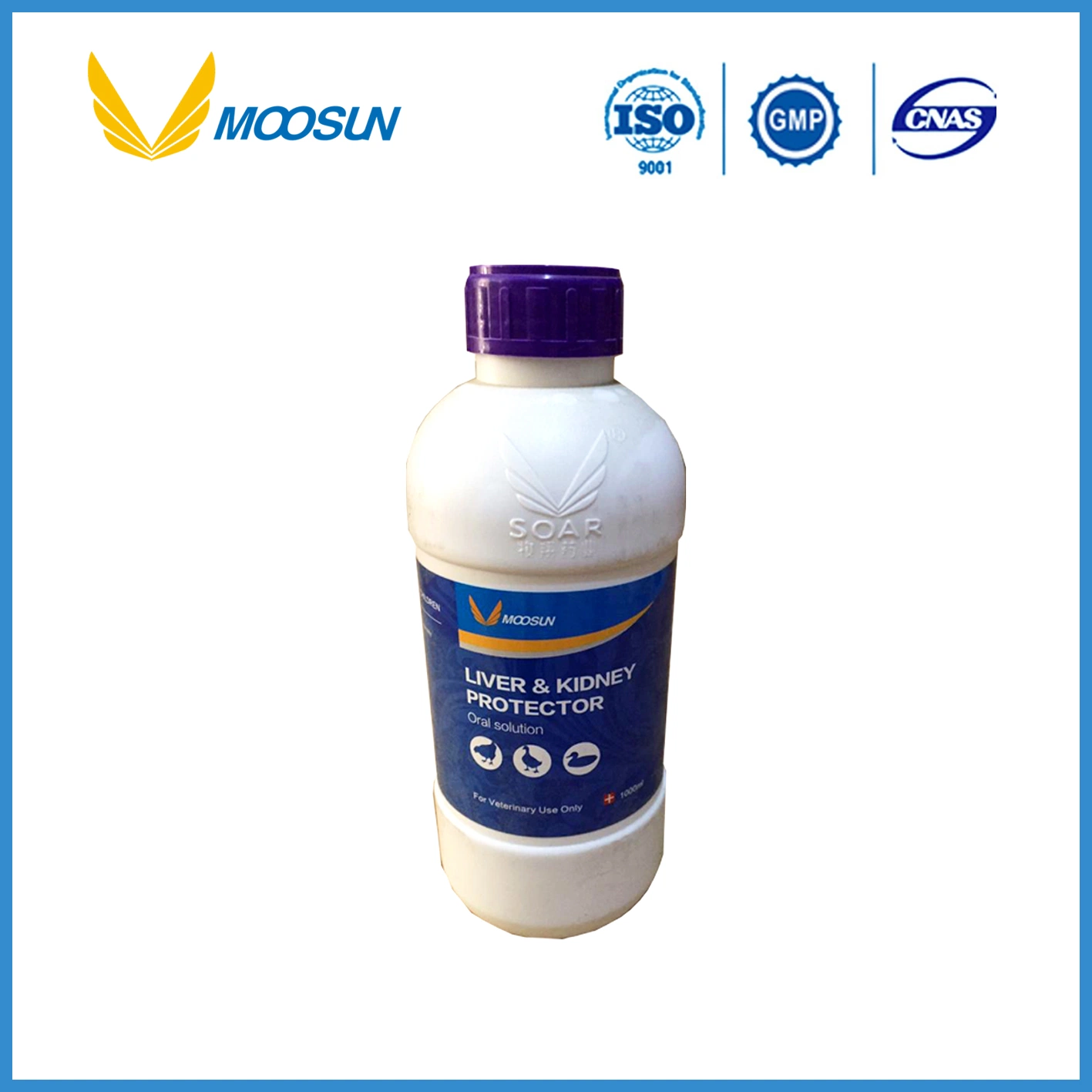 Pharmaceutical Chemical 3% Decoquinate Oral Solution Anti Coccidiosis Drugs