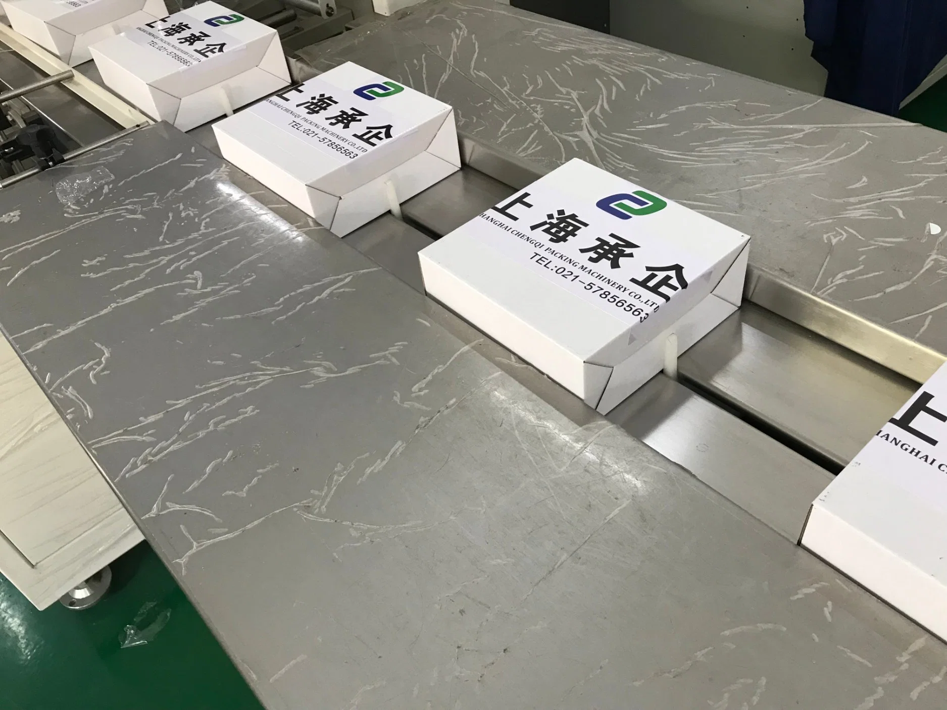 Koreanische Fisch Kuchen Shrink Wrap Verpackungsmaschine