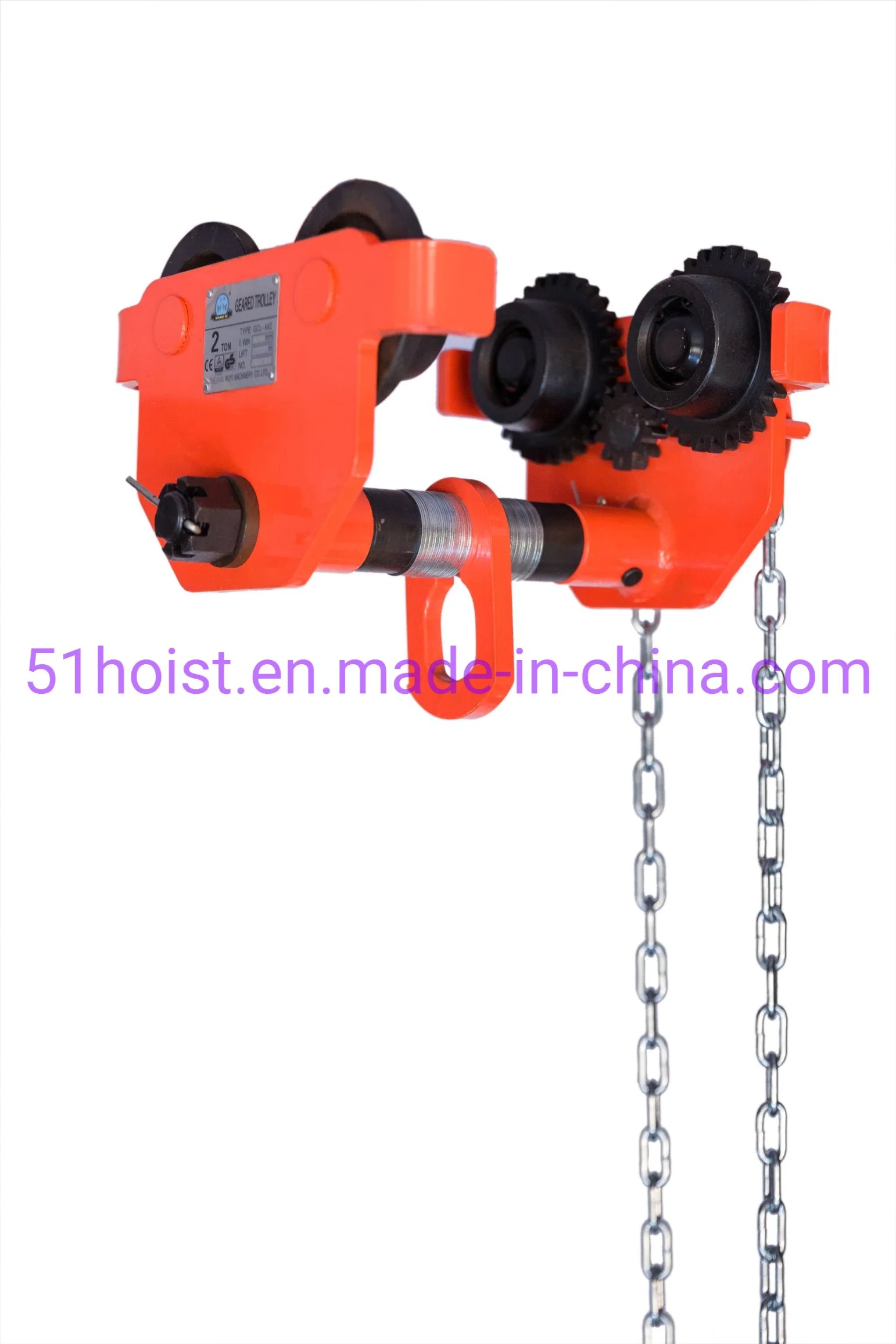 Shuangge Brand Gcl Series Geared Trolley 1t